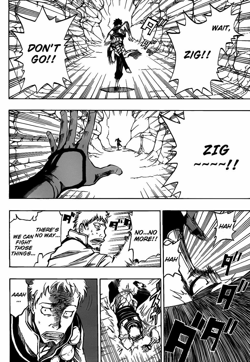 Last Ranker - Be the Last One Chapter 1 page 41 - Chapter 1
