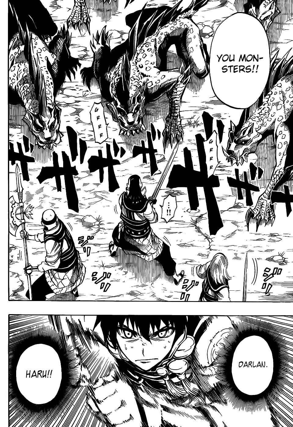 Last Ranker - Be the Last One Chapter 1 page 43 - Chapter 1