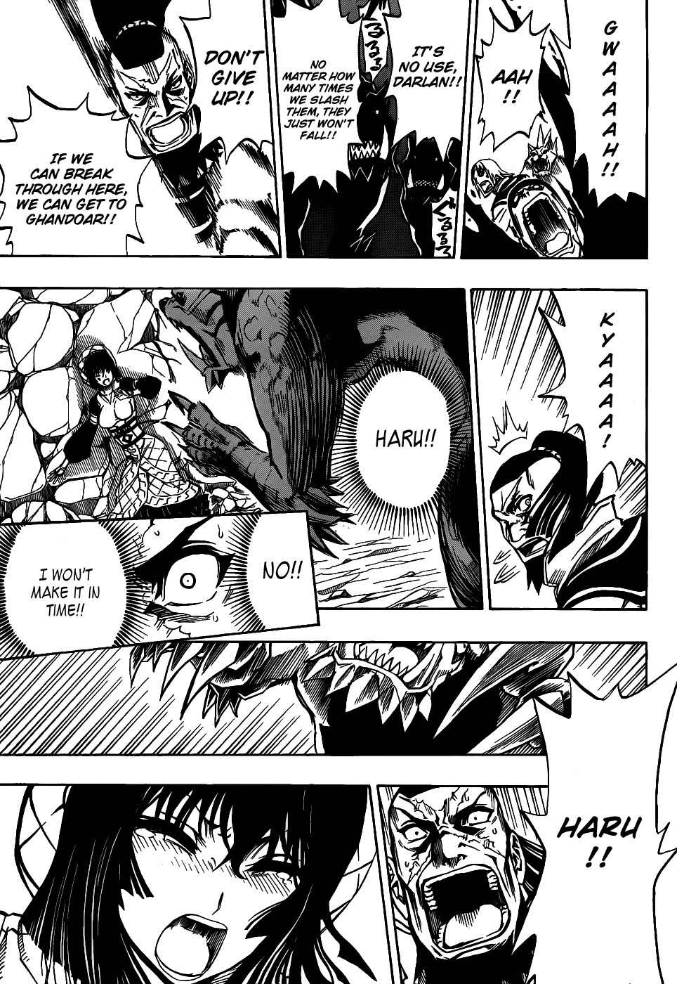 Last Ranker - Be the Last One Chapter 1 page 44 - Chapter 1