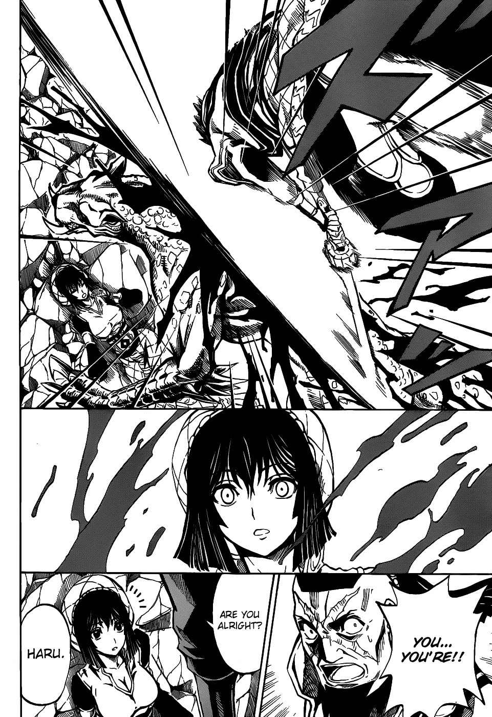 Last Ranker - Be the Last One Chapter 1 page 45 - Chapter 1