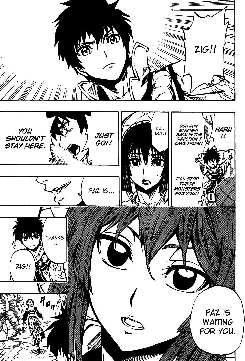 Last Ranker - Be the Last One Chapter 1 page 46 - Chapter 1