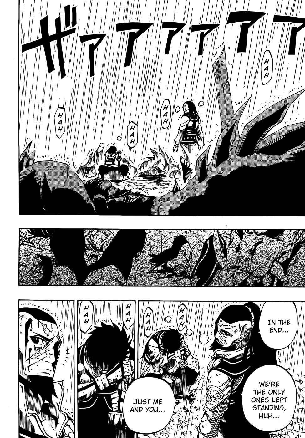 Last Ranker - Be the Last One Chapter 1 page 49 - Chapter 1