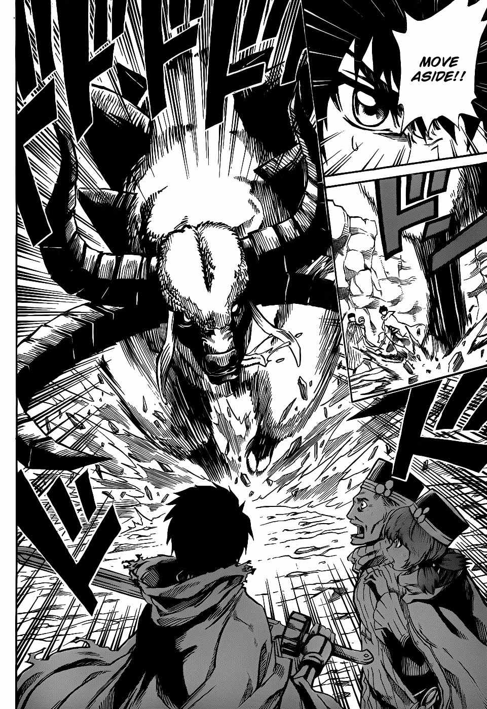 Last Ranker - Be the Last One Chapter 1 page 5 - Chapter 1