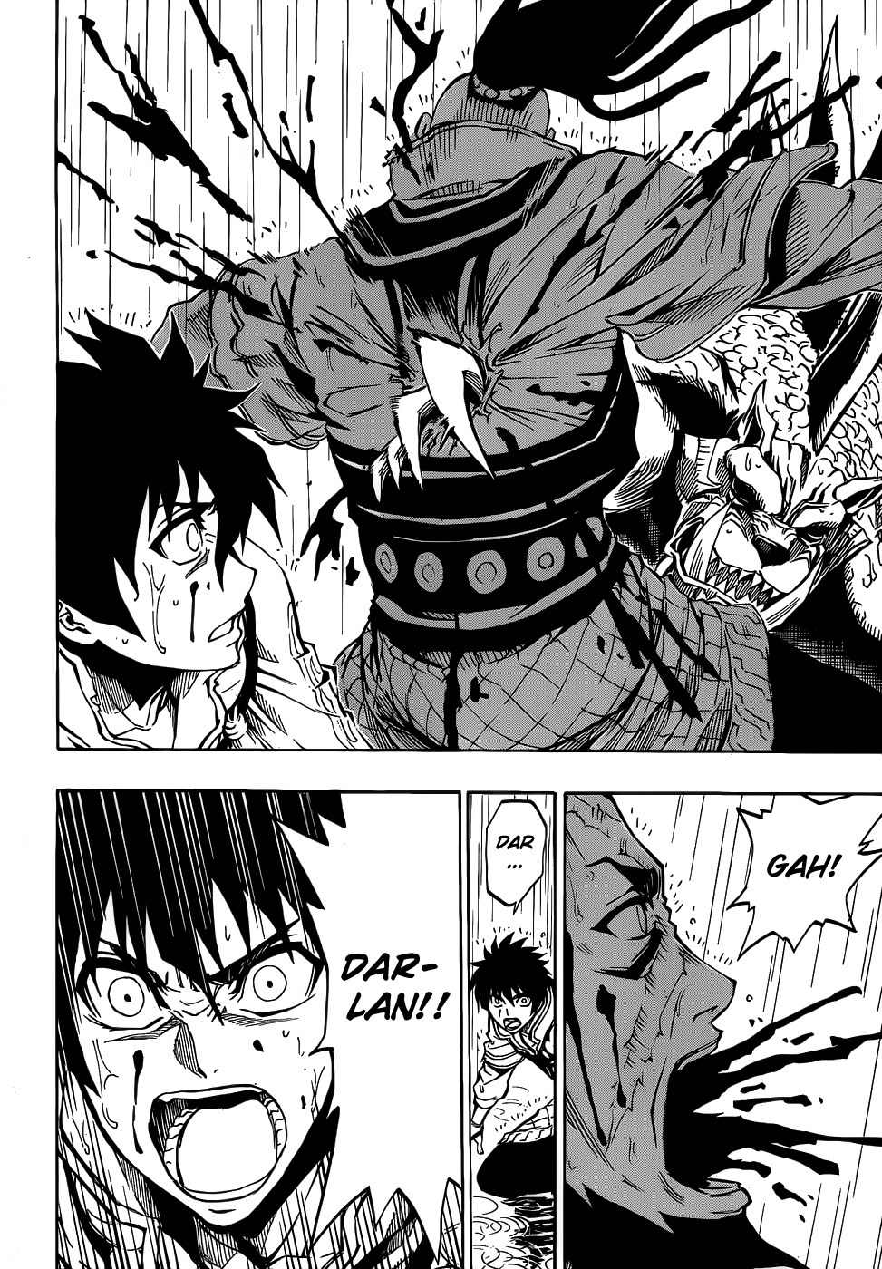 Last Ranker - Be the Last One Chapter 1 page 51 - Chapter 1