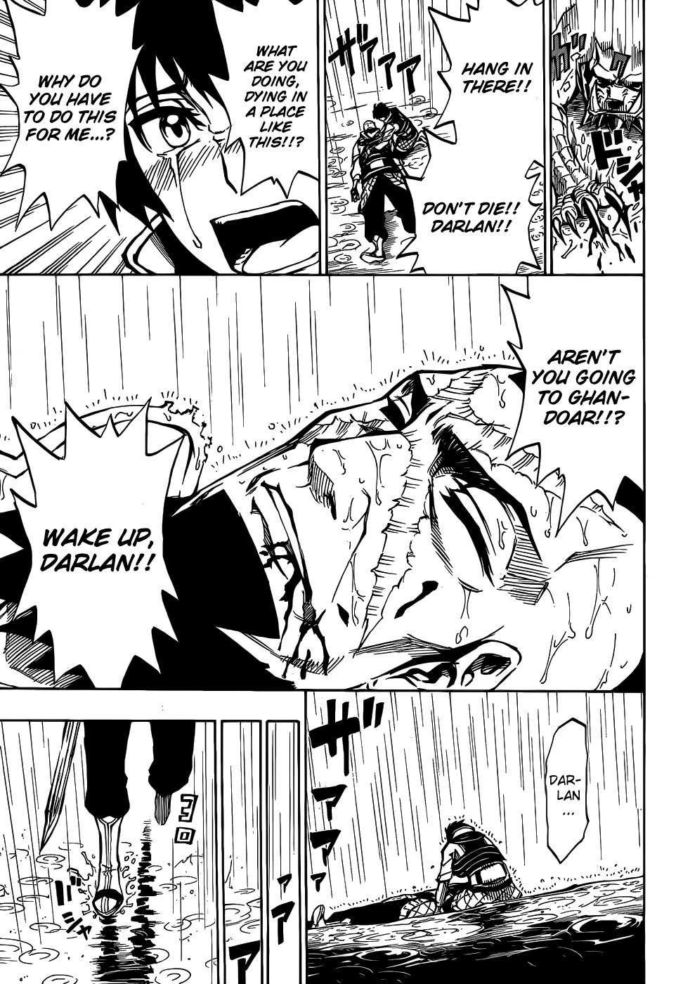 Last Ranker - Be the Last One Chapter 1 page 52 - Chapter 1