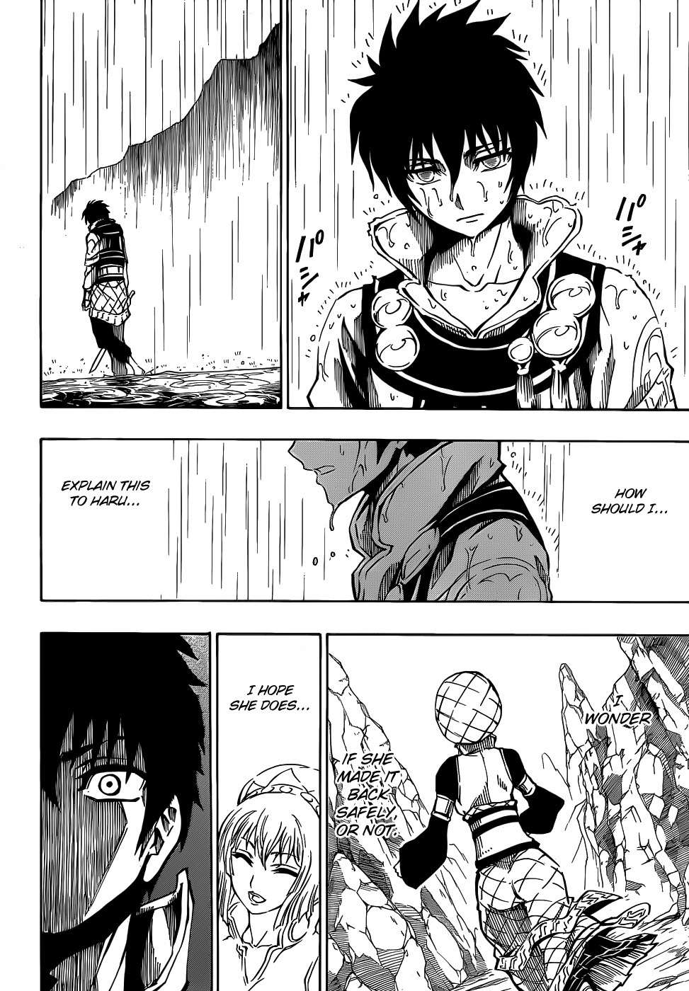Last Ranker - Be the Last One Chapter 1 page 53 - Chapter 1