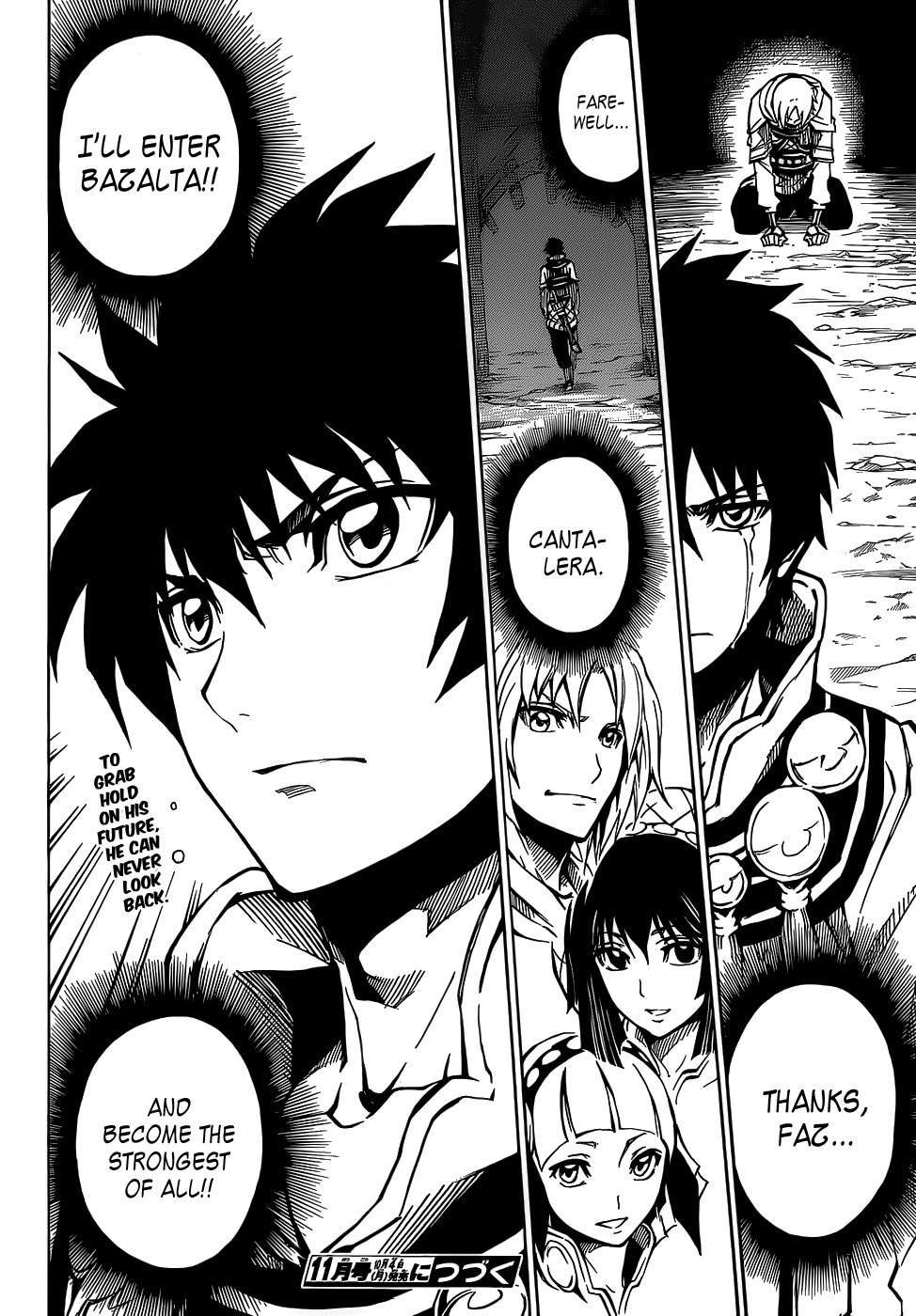 Last Ranker - Be the Last One Chapter 1 page 61 - Chapter 1