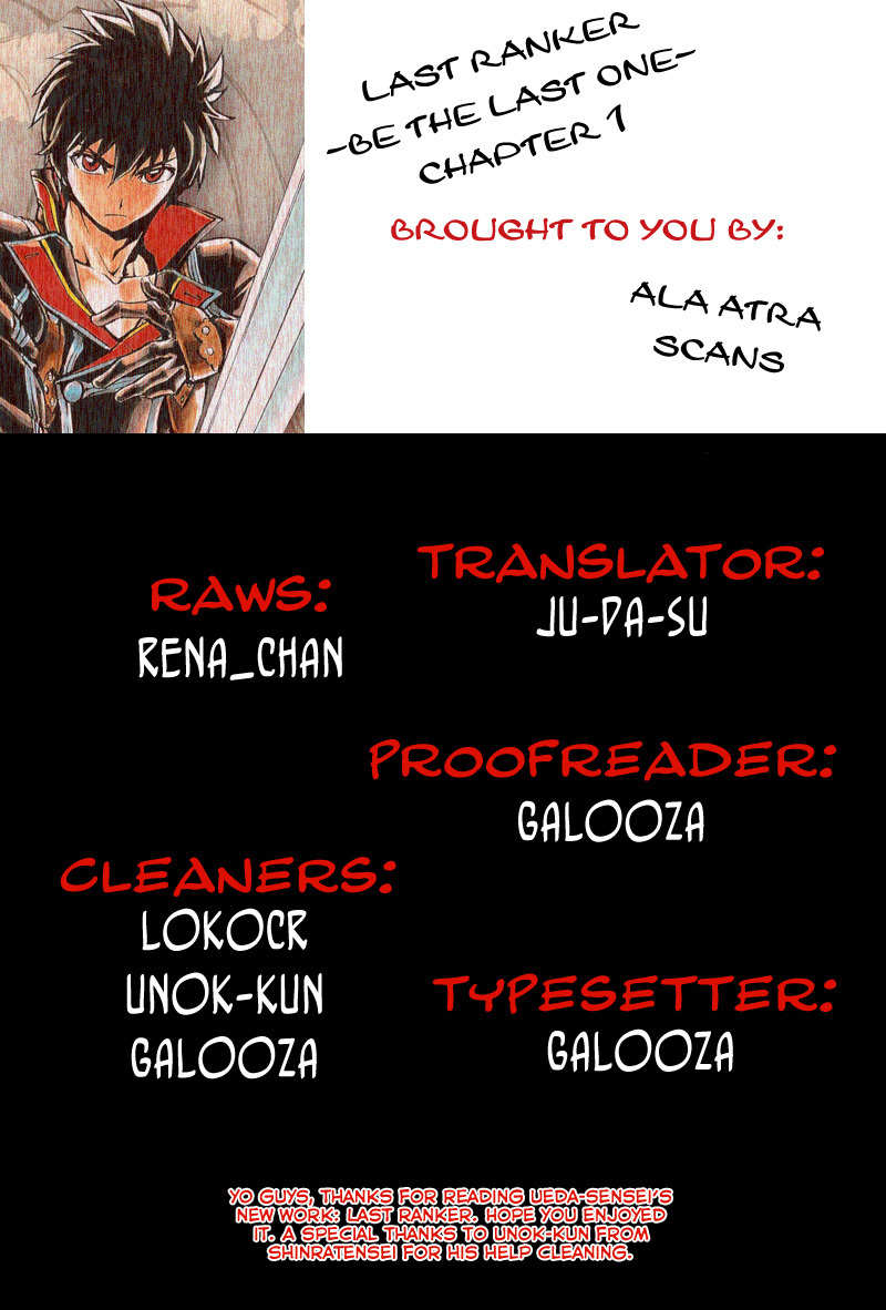 Last Ranker - Be the Last One Chapter 1 page 62 - Chapter 1
