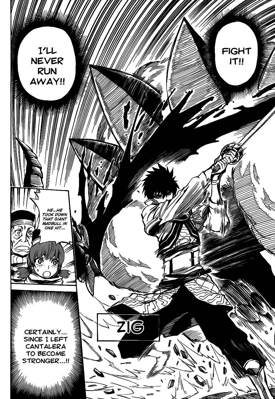 Last Ranker - Be the Last One Chapter 1 page 7 - Chapter 1