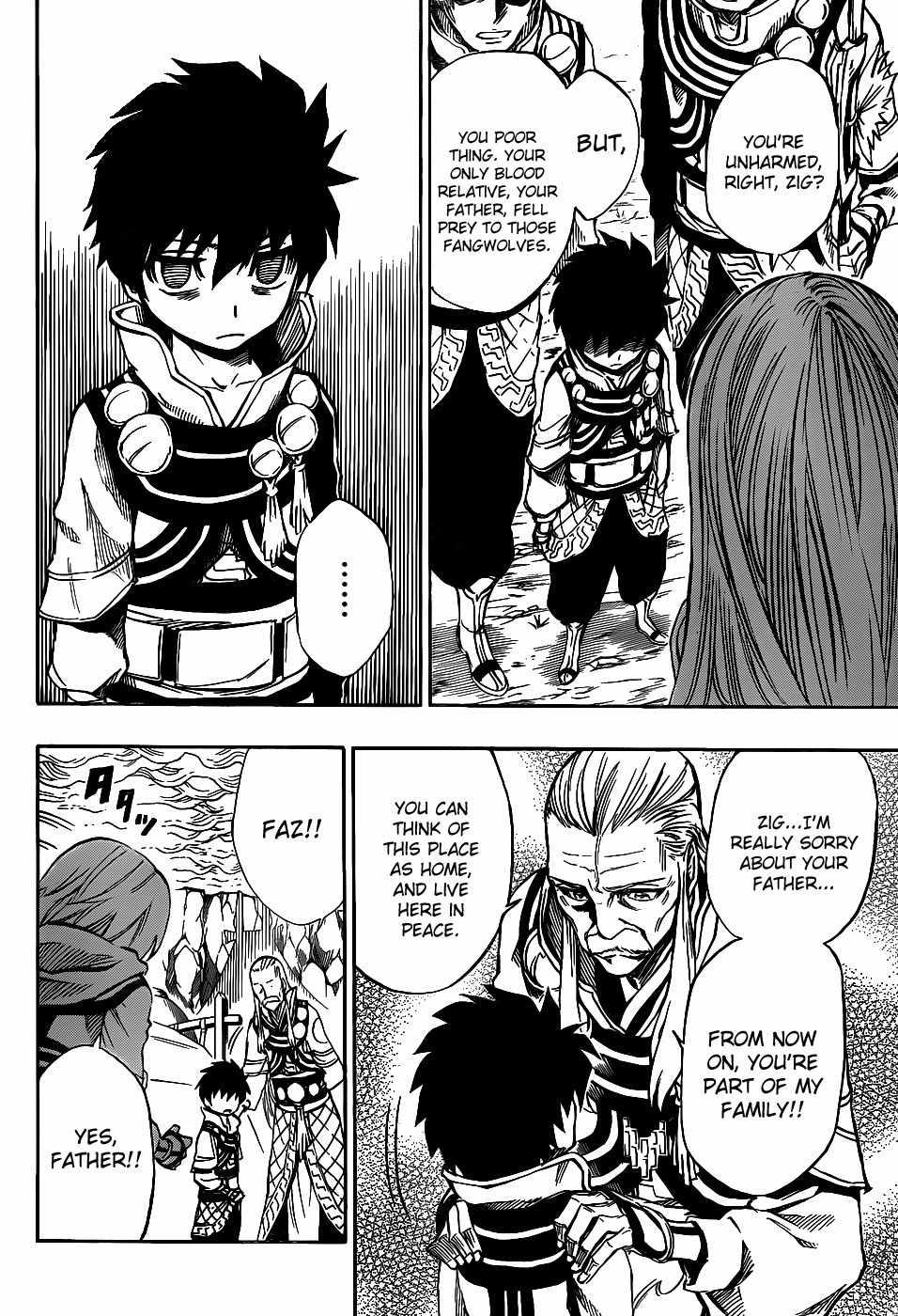 Last Ranker - Be the Last One Chapter 1 page 9 - Chapter 1