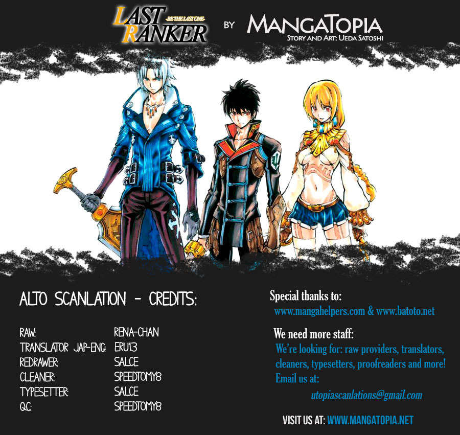 Last Ranker - Be the Last One Chapter 2 page 1 - Chapter 2