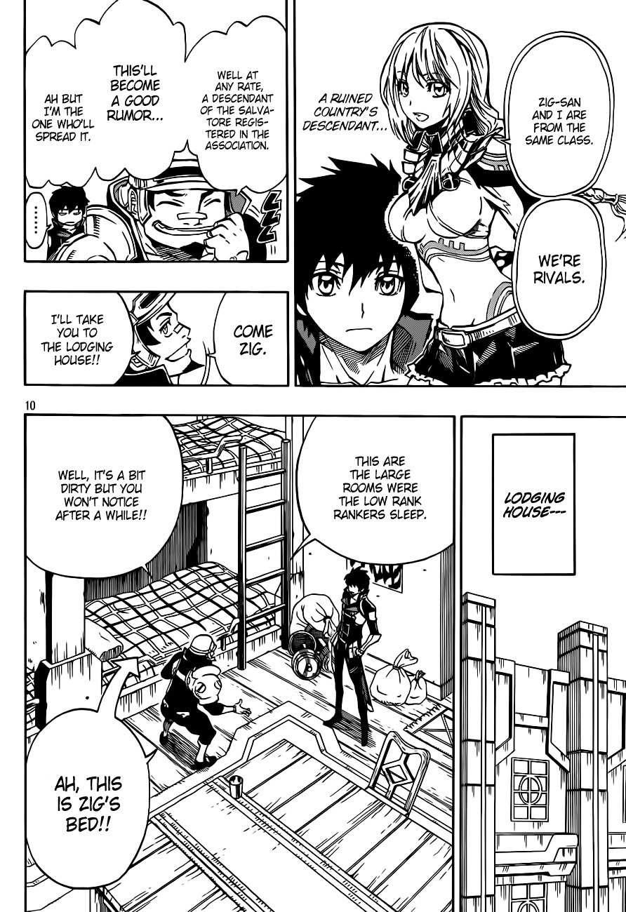 Last Ranker - Be the Last One Chapter 2 page 11 - Chapter 2