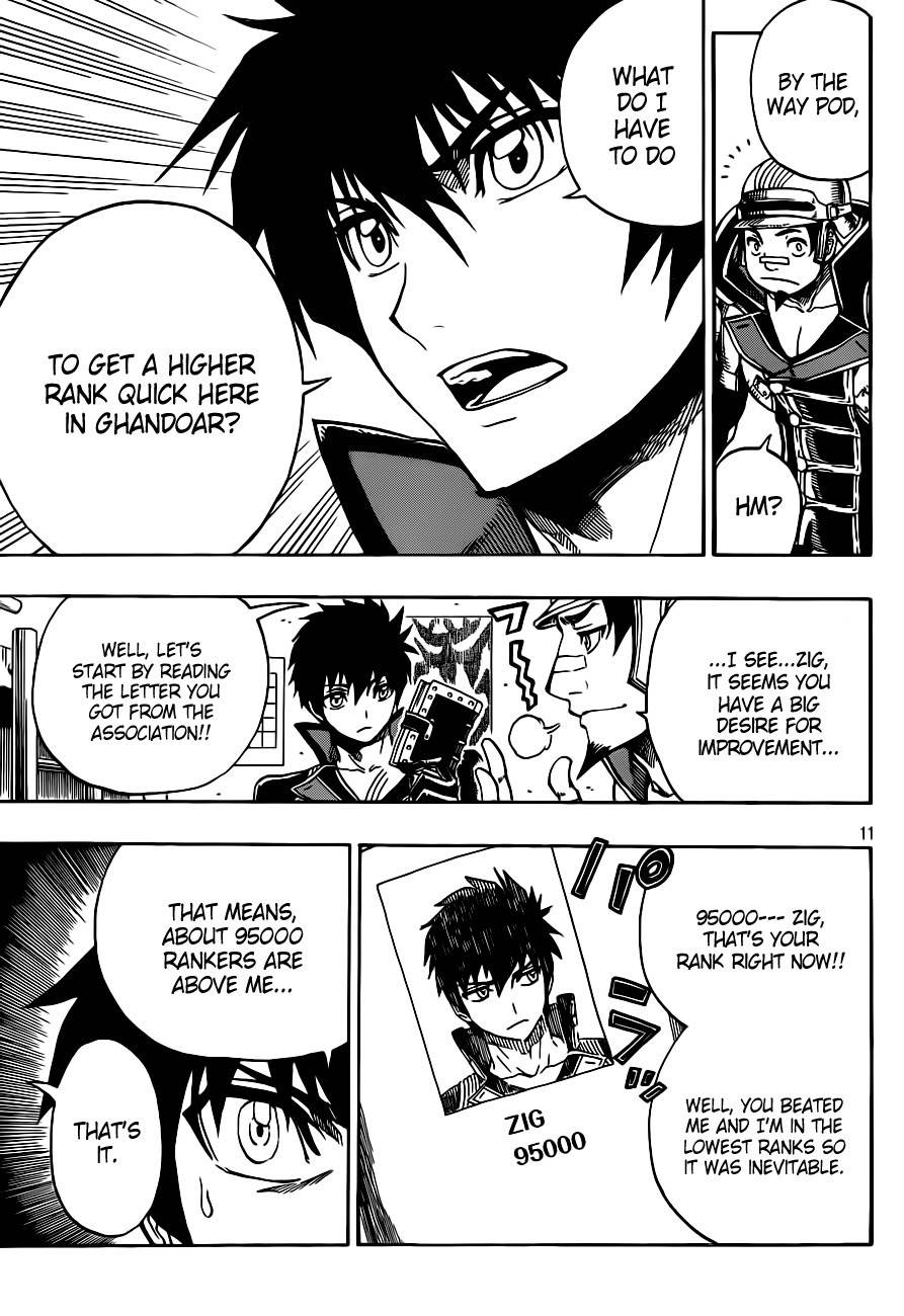 Last Ranker - Be the Last One Chapter 2 page 12 - Chapter 2