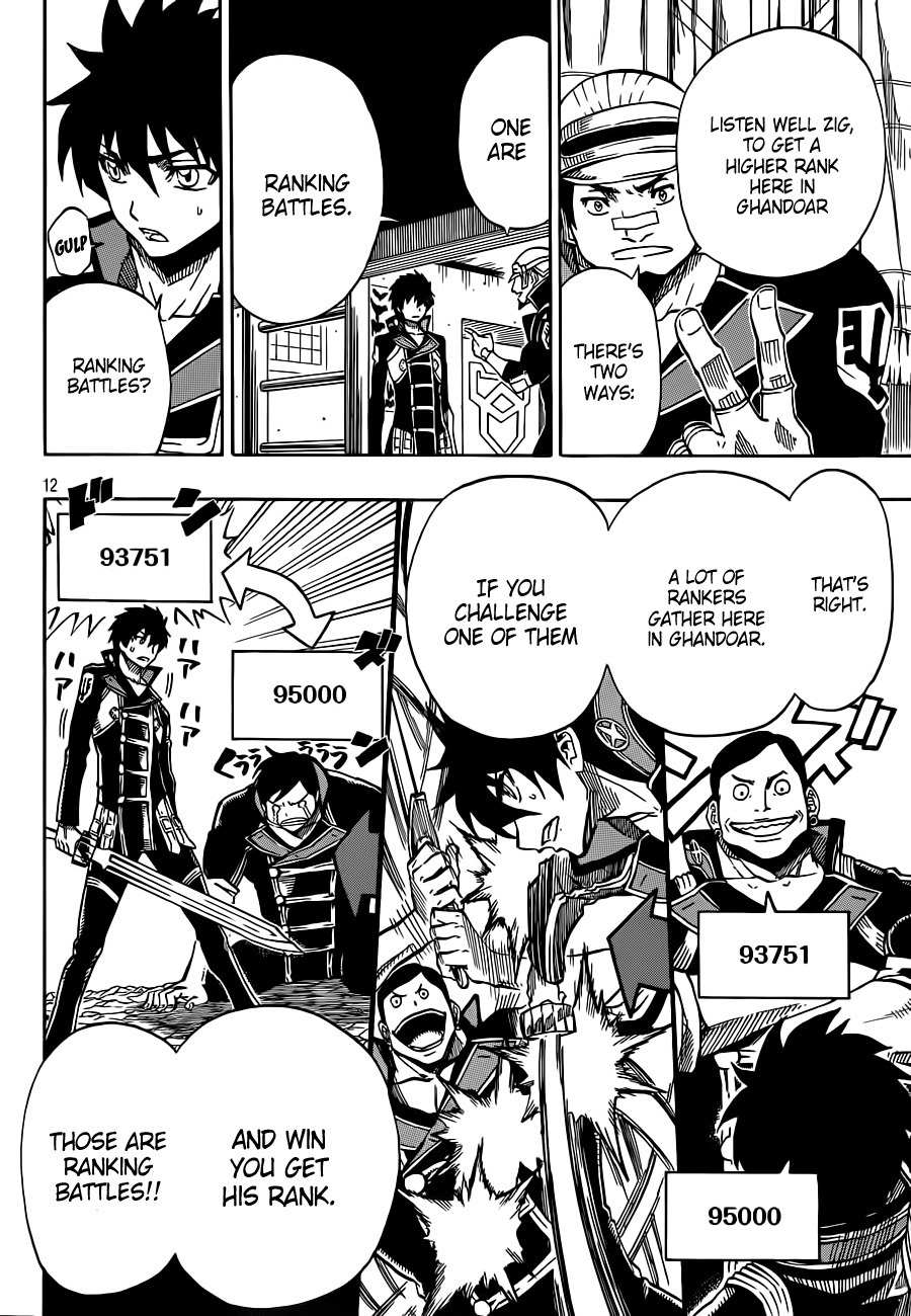 Last Ranker - Be the Last One Chapter 2 page 13 - Chapter 2