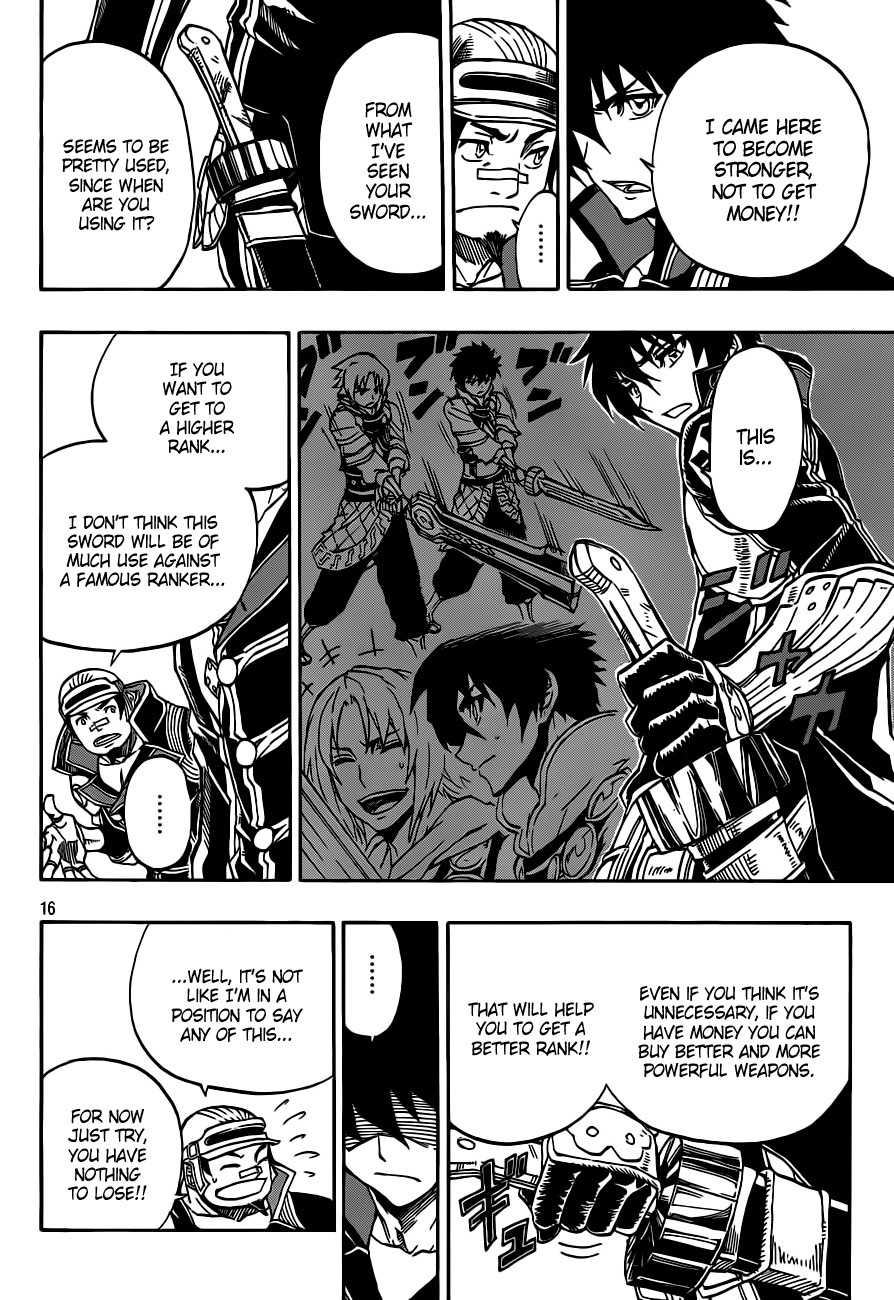 Last Ranker - Be the Last One Chapter 2 page 17 - Chapter 2