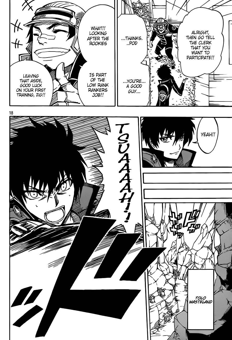 Last Ranker - Be the Last One Chapter 2 page 19 - Chapter 2