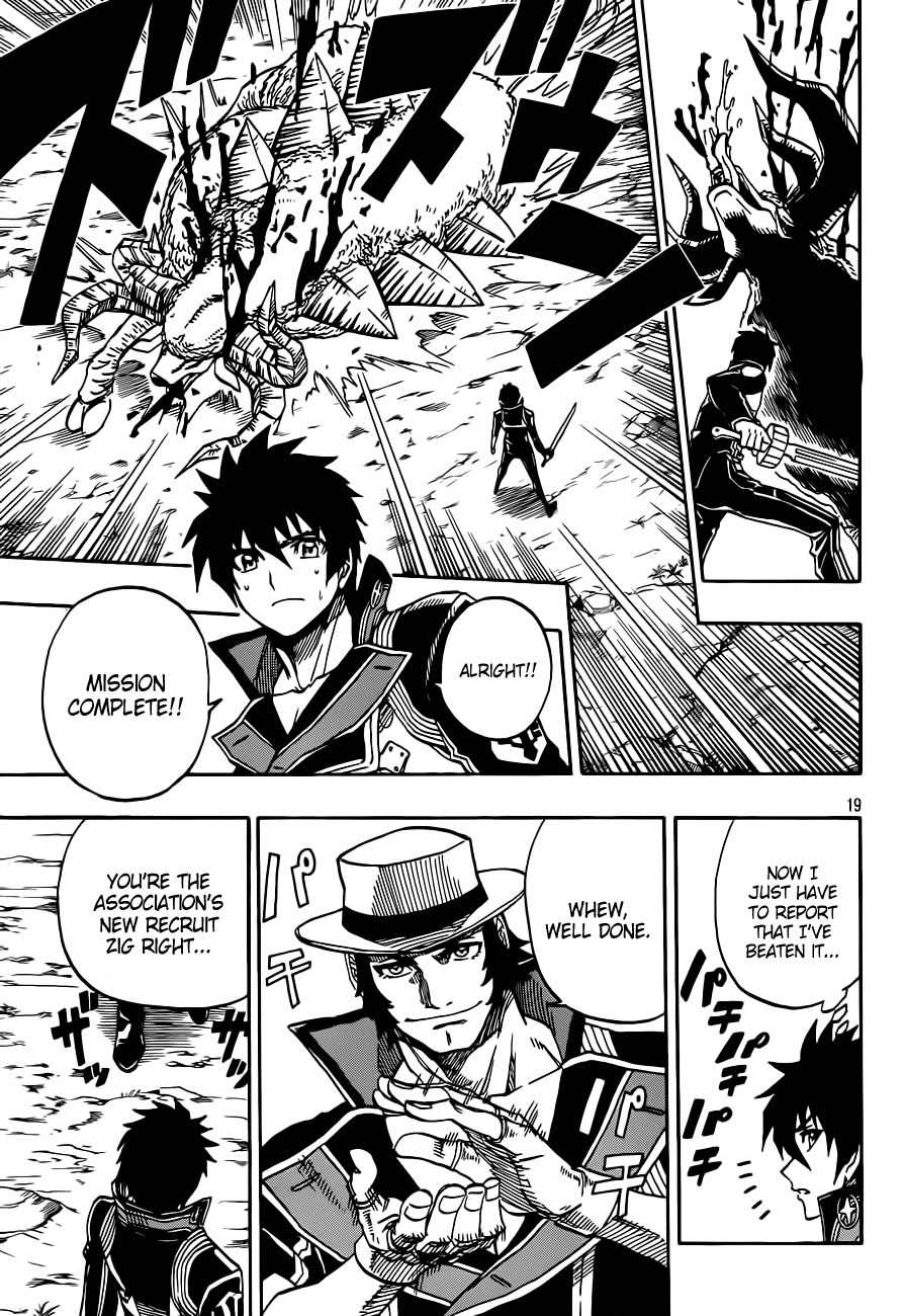 Last Ranker - Be the Last One Chapter 2 page 20 - Chapter 2