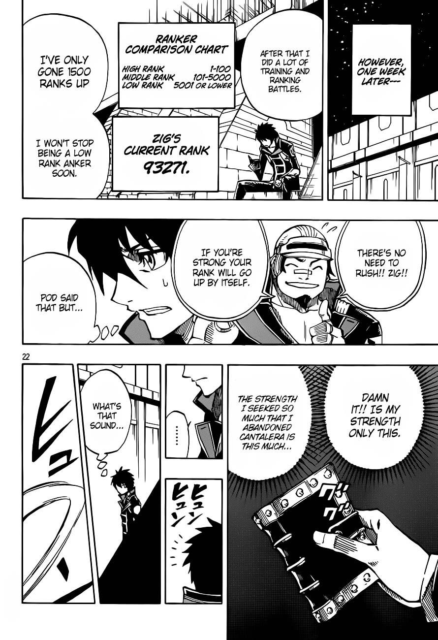 Last Ranker - Be the Last One Chapter 2 page 23 - Chapter 2