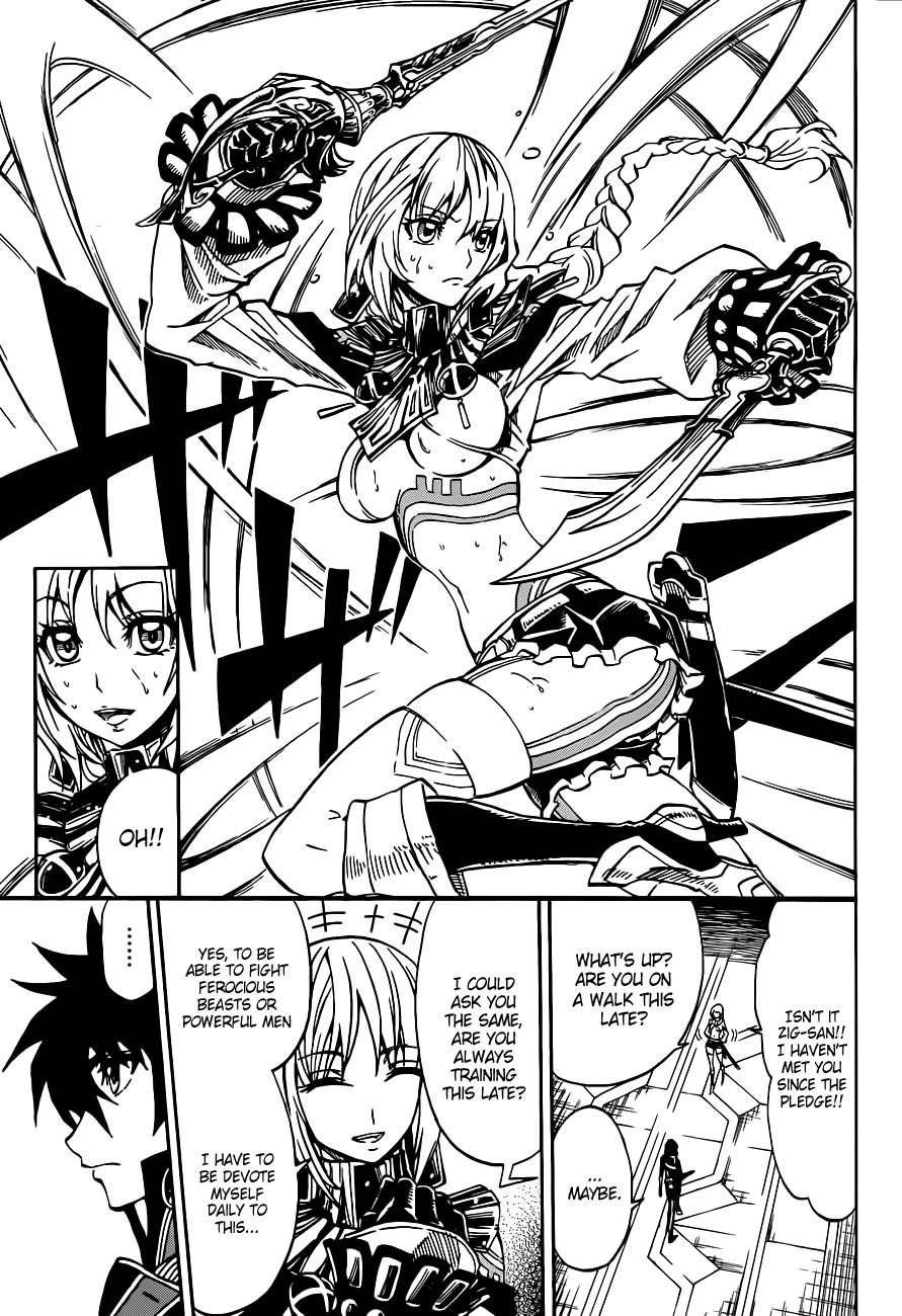 Last Ranker - Be the Last One Chapter 2 page 24 - Chapter 2
