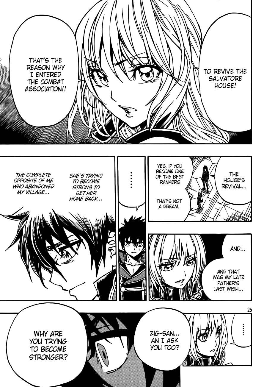 Last Ranker - Be the Last One Chapter 2 page 26 - Chapter 2