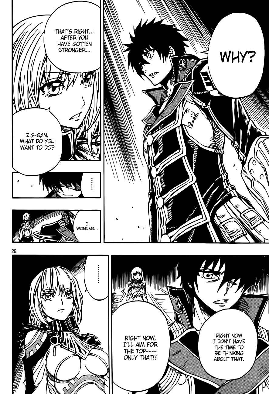 Last Ranker - Be the Last One Chapter 2 page 27 - Chapter 2