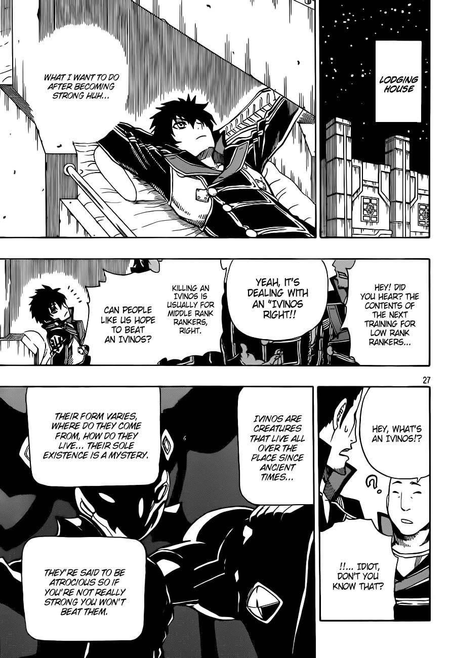 Last Ranker - Be the Last One Chapter 2 page 28 - Chapter 2