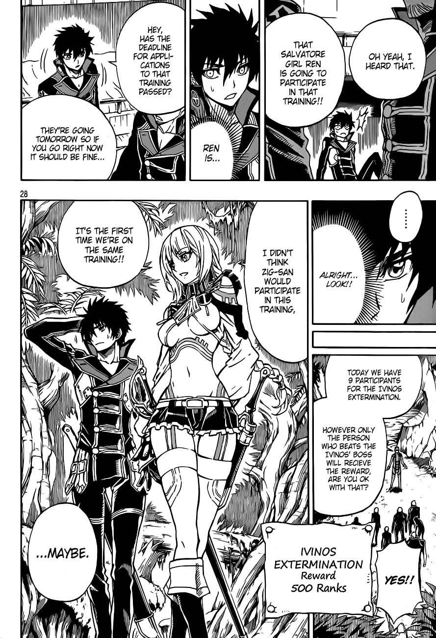 Last Ranker - Be the Last One Chapter 2 page 29 - Chapter 2