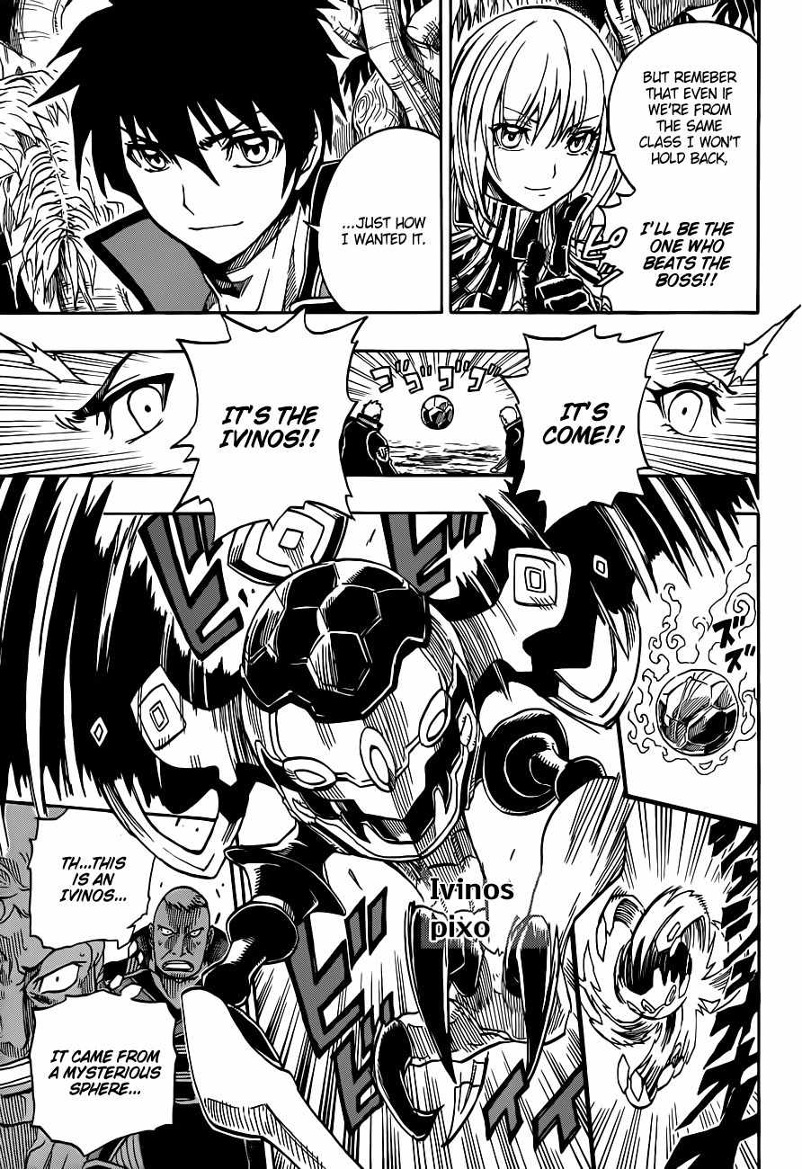 Last Ranker - Be the Last One Chapter 2 page 30 - Chapter 2