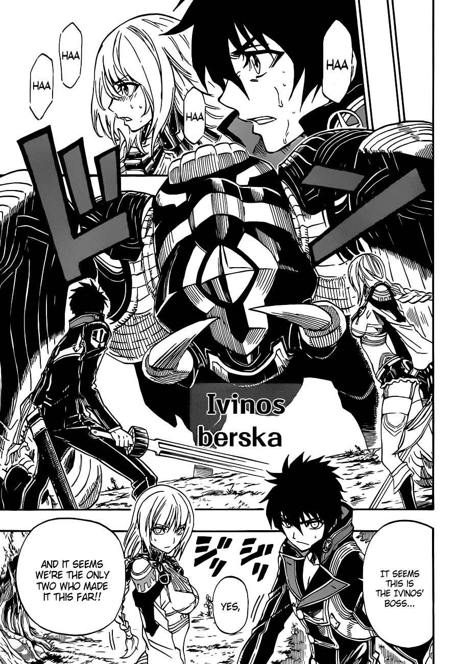 Last Ranker - Be the Last One Chapter 2 page 32 - Chapter 2