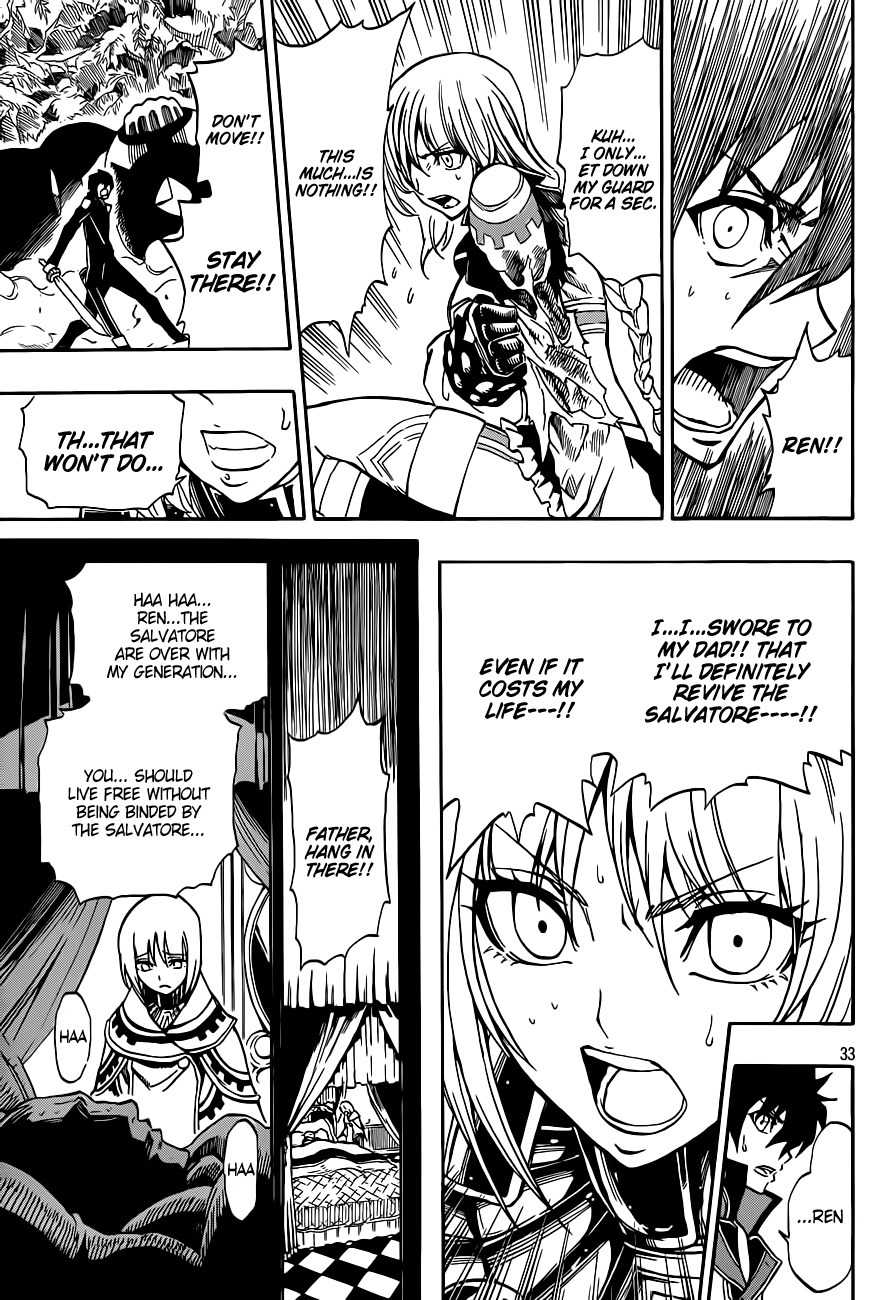 Last Ranker - Be the Last One Chapter 2 page 34 - Chapter 2