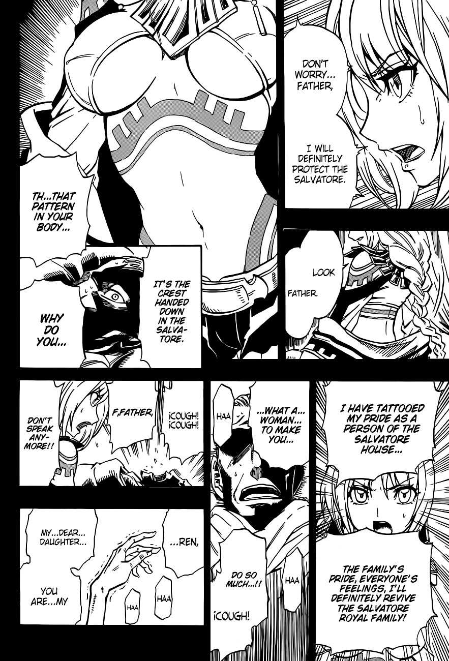 Last Ranker - Be the Last One Chapter 2 page 35 - Chapter 2