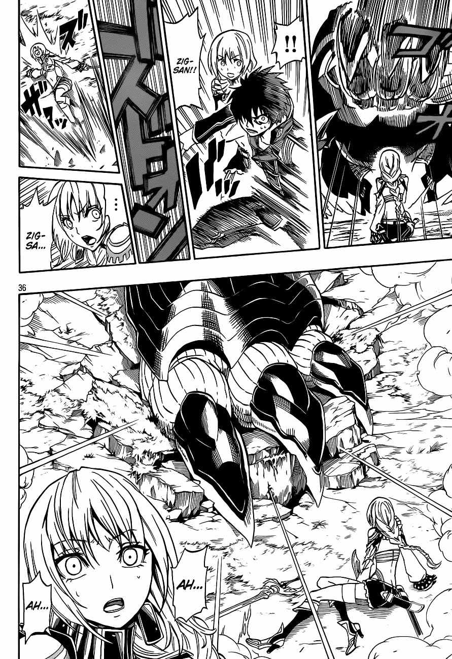 Last Ranker - Be the Last One Chapter 2 page 37 - Chapter 2