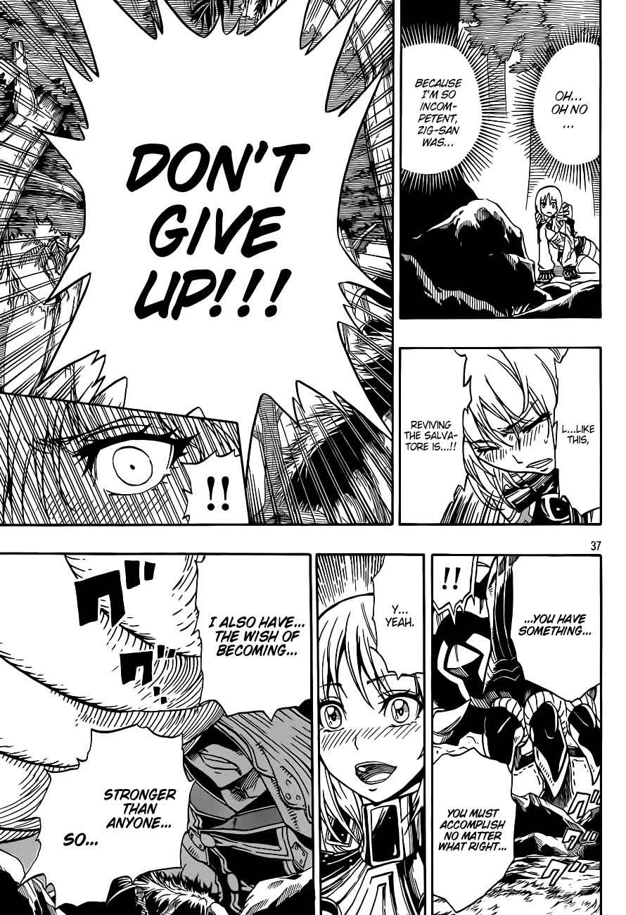 Last Ranker - Be the Last One Chapter 2 page 38 - Chapter 2