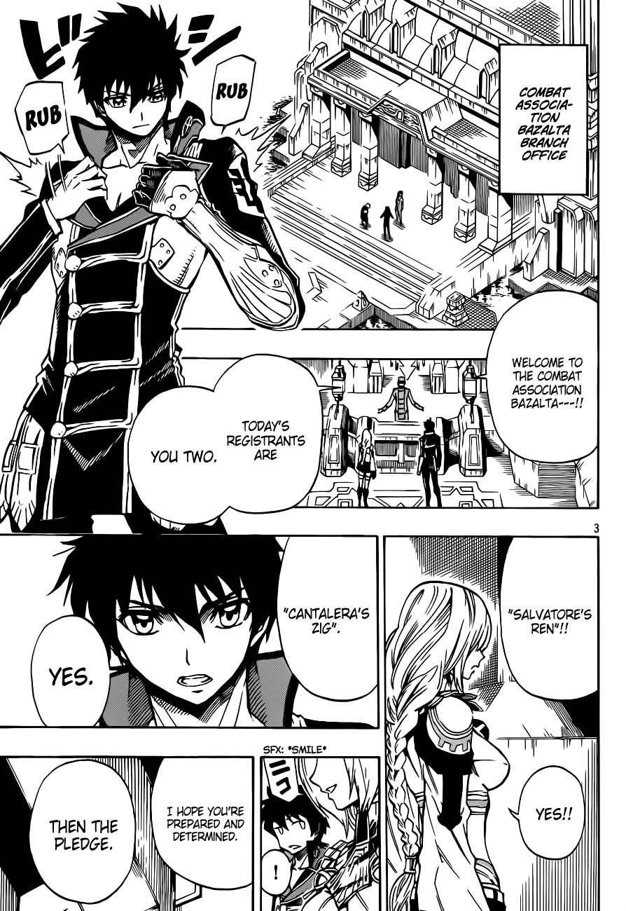 Last Ranker - Be the Last One Chapter 2 page 4 - Chapter 2