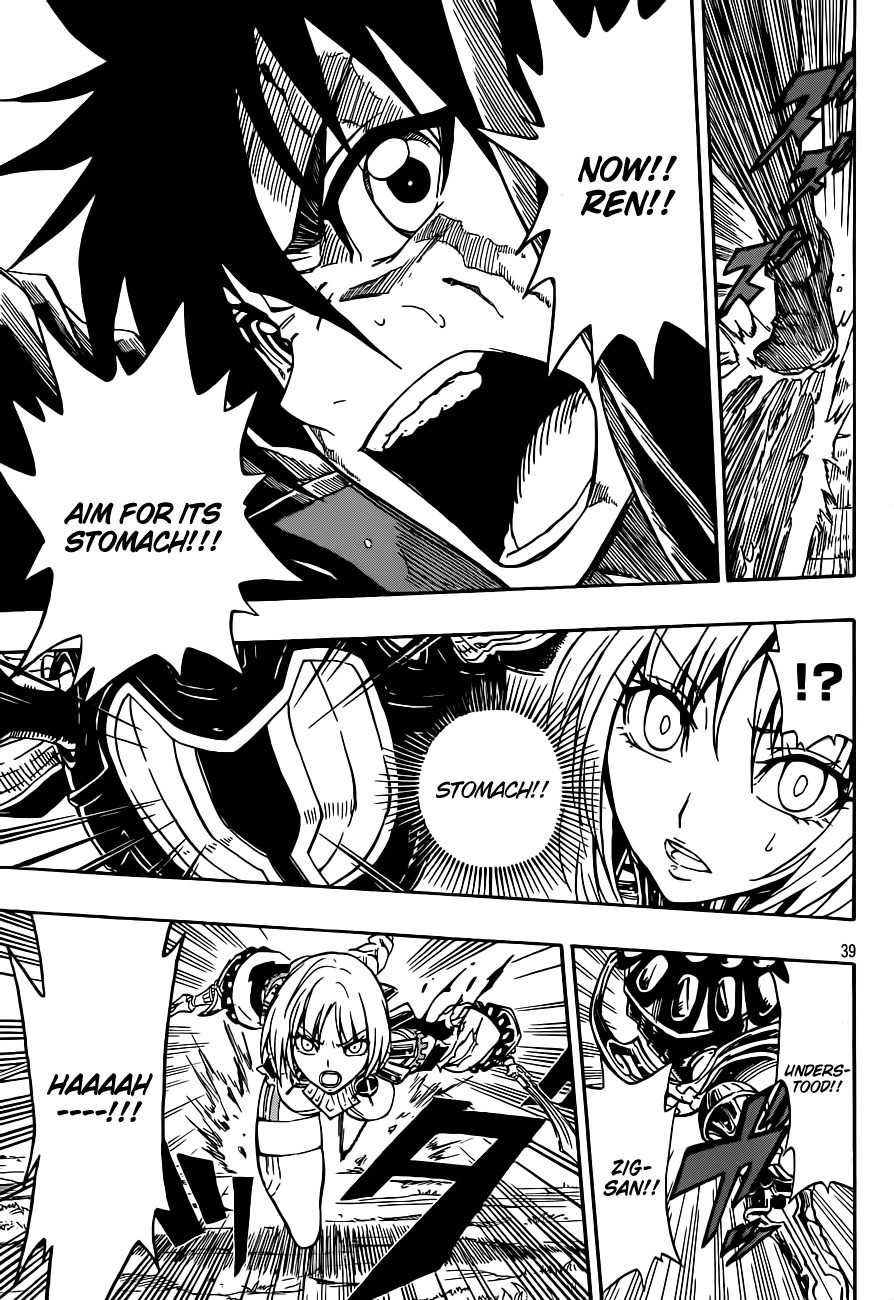 Last Ranker - Be the Last One Chapter 2 page 40 - Chapter 2