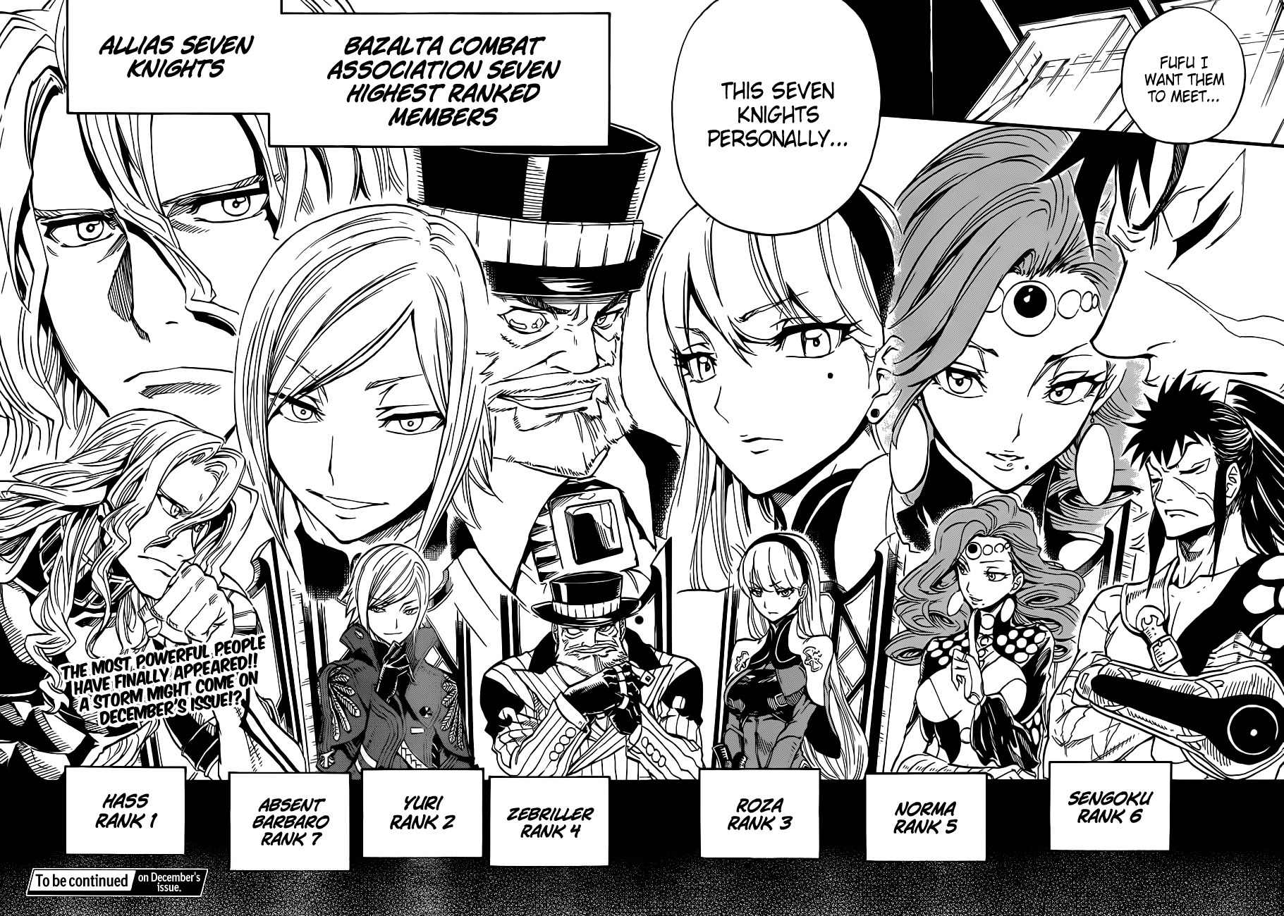 Last Ranker - Be the Last One Chapter 2 page 45 - Chapter 2