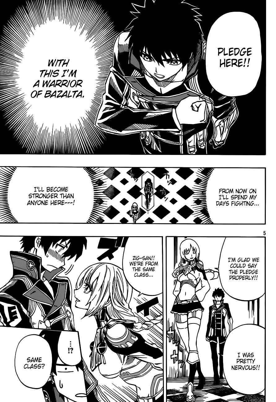 Last Ranker - Be the Last One Chapter 2 page 6 - Chapter 2