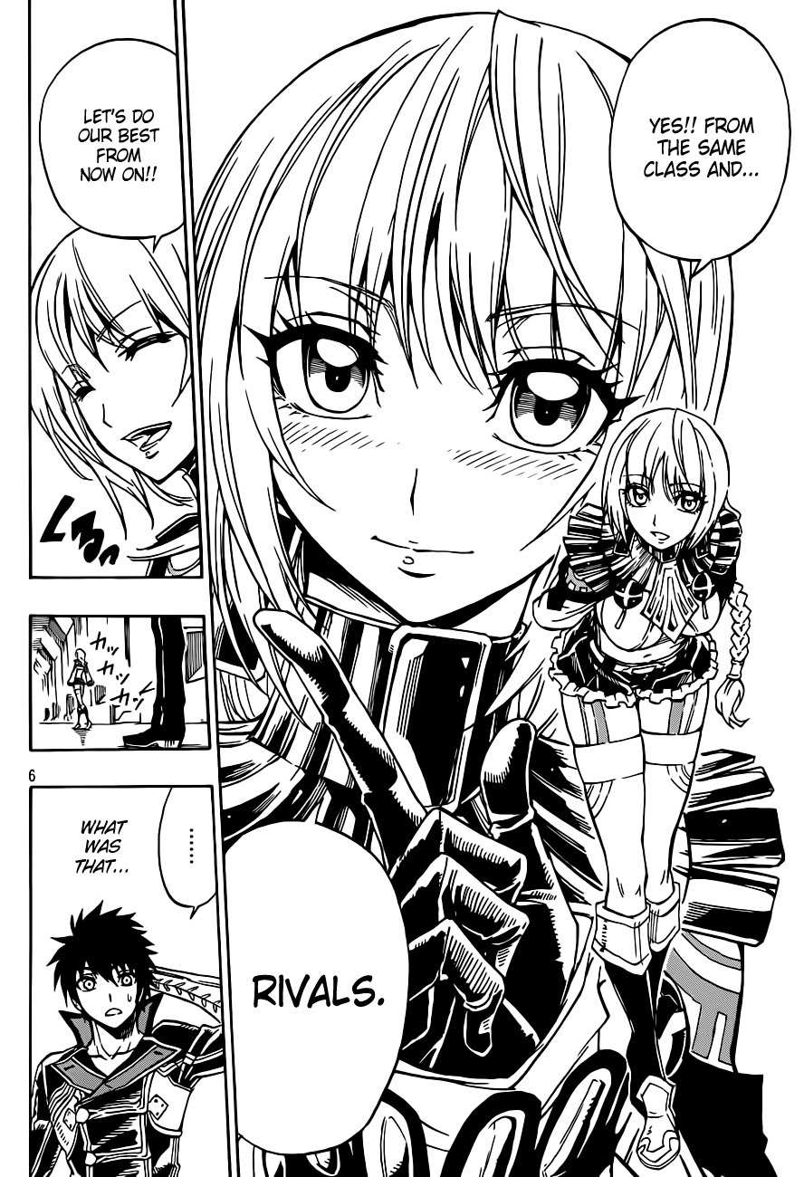 Last Ranker - Be the Last One Chapter 2 page 7 - Chapter 2