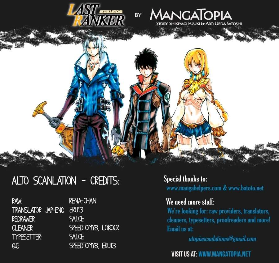 Last Ranker - Be the Last One Chapter 3 page 1 - Chapter 3