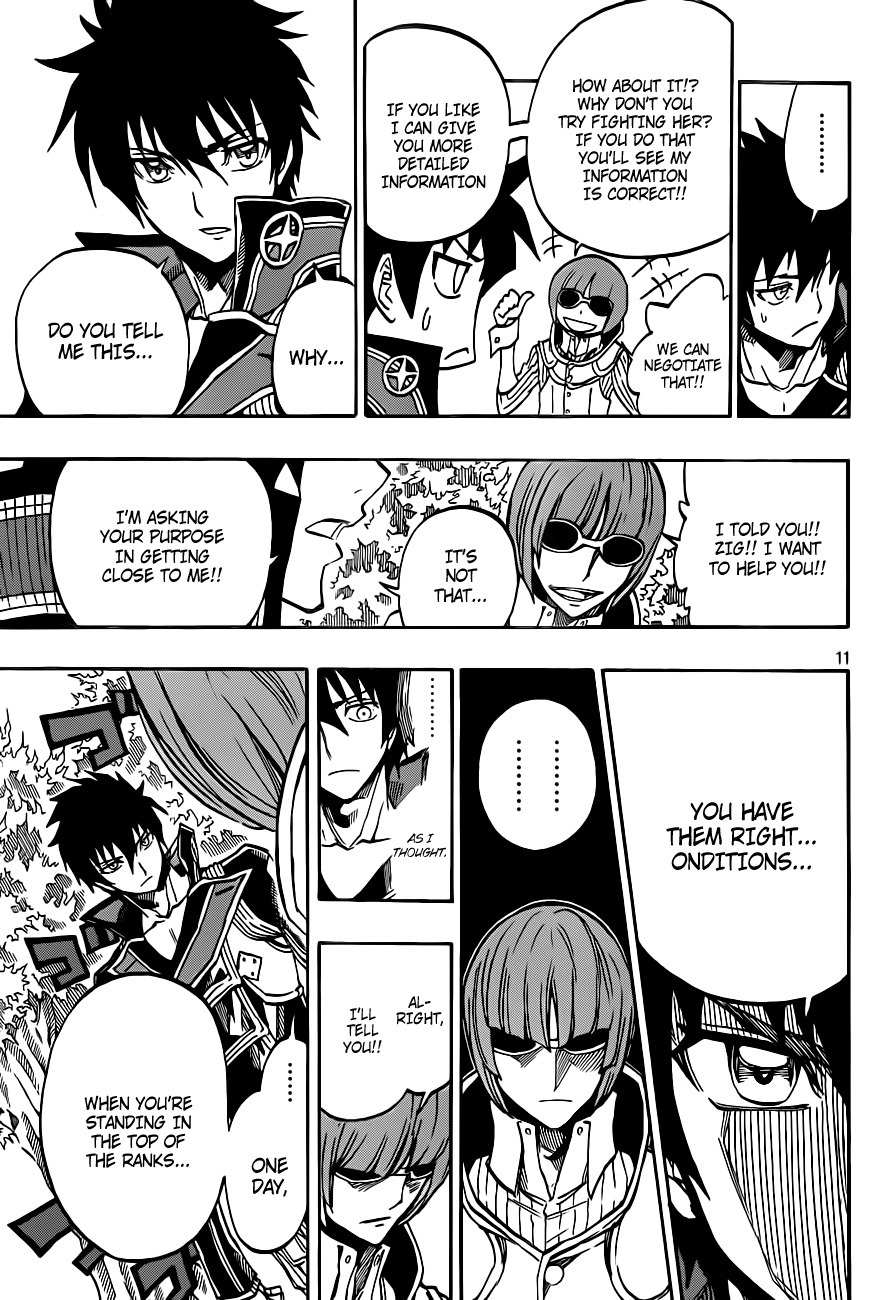 Last Ranker - Be the Last One Chapter 3 page 12 - Chapter 3