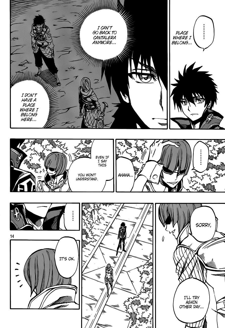 Last Ranker - Be the Last One Chapter 3 page 15 - Chapter 3