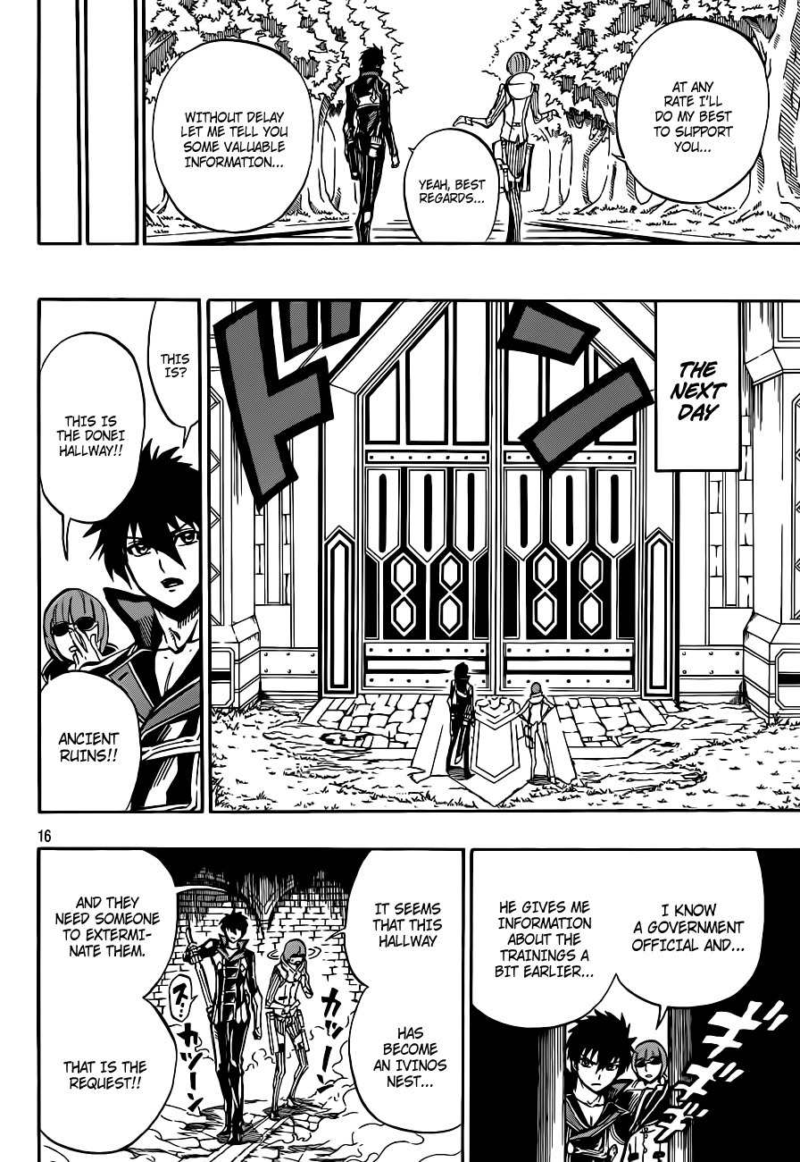 Last Ranker - Be the Last One Chapter 3 page 17 - Chapter 3