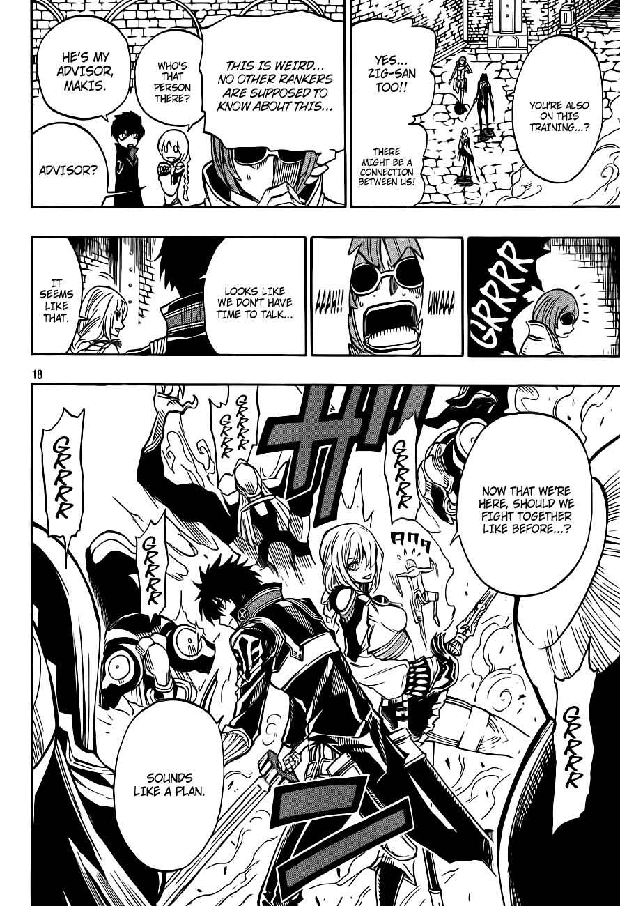 Last Ranker - Be the Last One Chapter 3 page 19 - Chapter 3