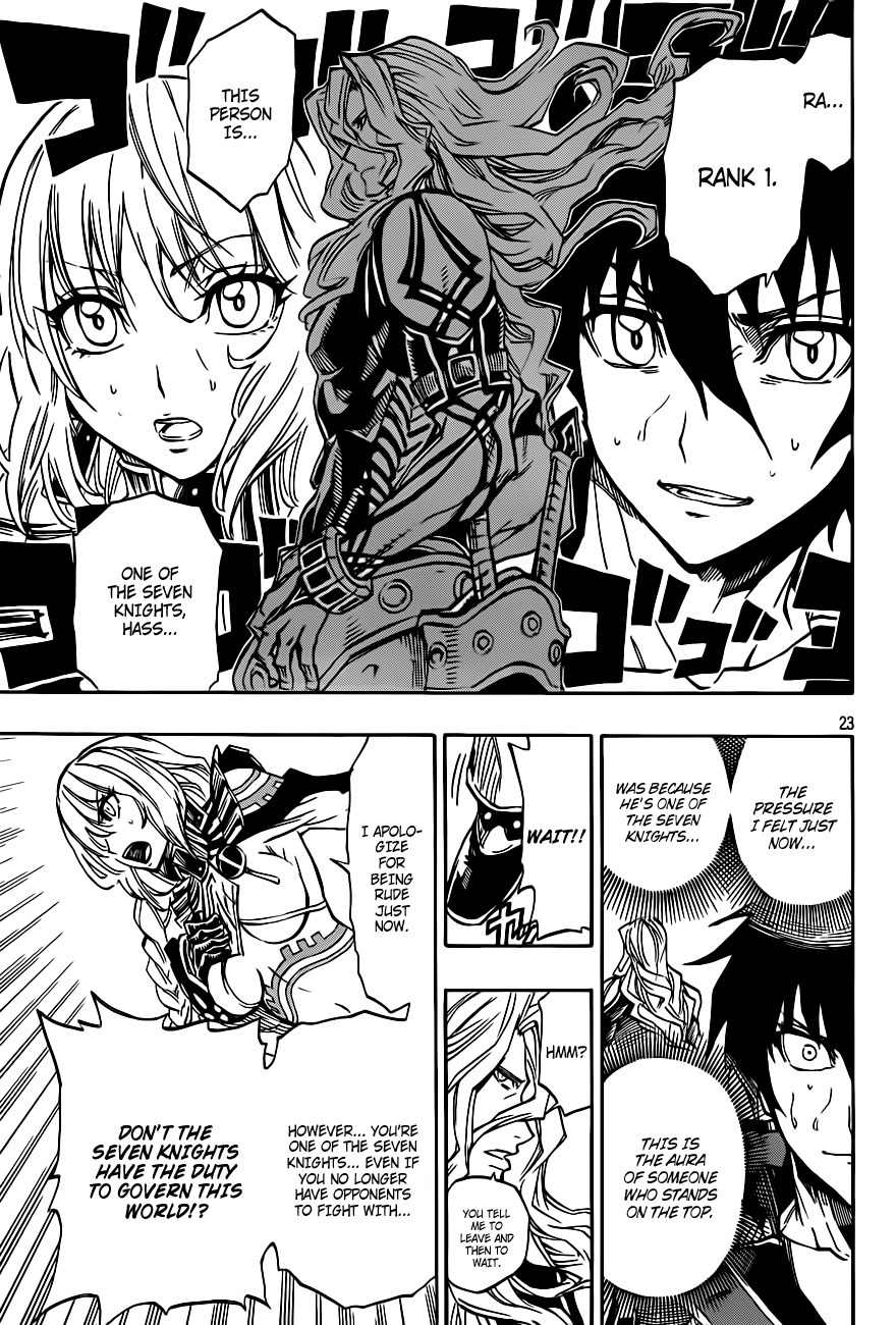 Last Ranker - Be the Last One Chapter 3 page 24 - Chapter 3
