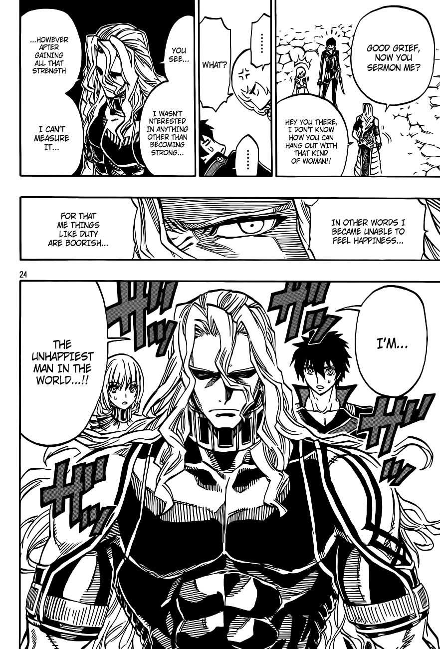 Last Ranker - Be the Last One Chapter 3 page 25 - Chapter 3