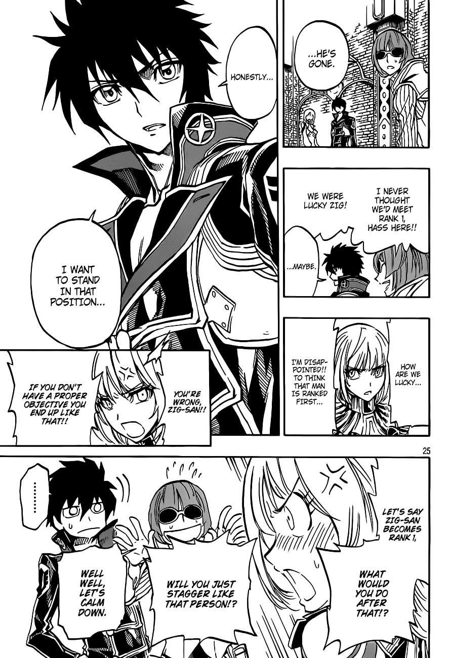Last Ranker - Be the Last One Chapter 3 page 26 - Chapter 3
