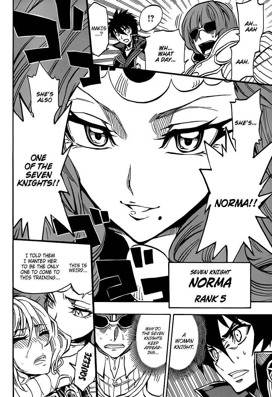 Last Ranker - Be the Last One Chapter 3 page 29 - Chapter 3