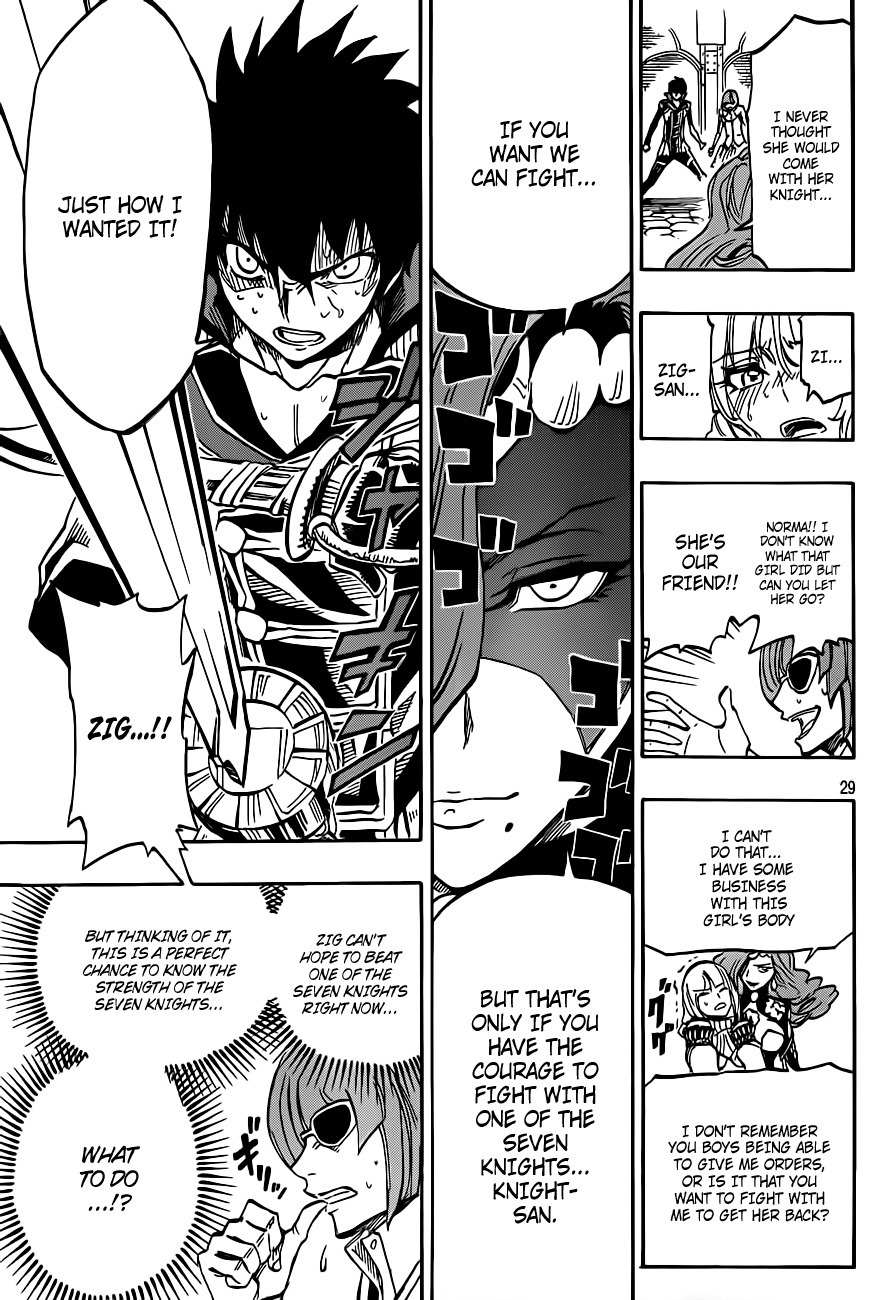 Last Ranker - Be the Last One Chapter 3 page 30 - Chapter 3