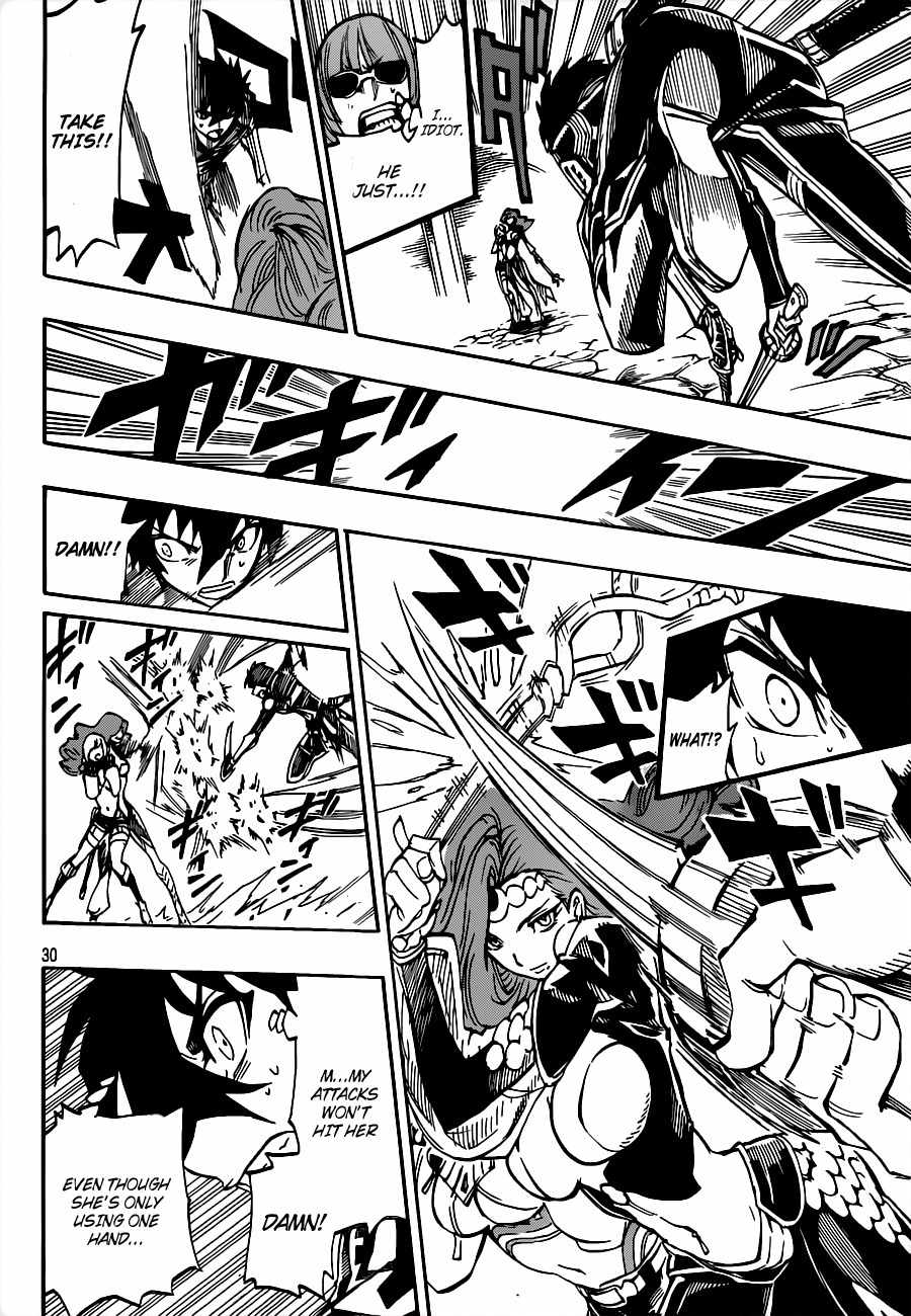 Last Ranker - Be the Last One Chapter 3 page 31 - Chapter 3