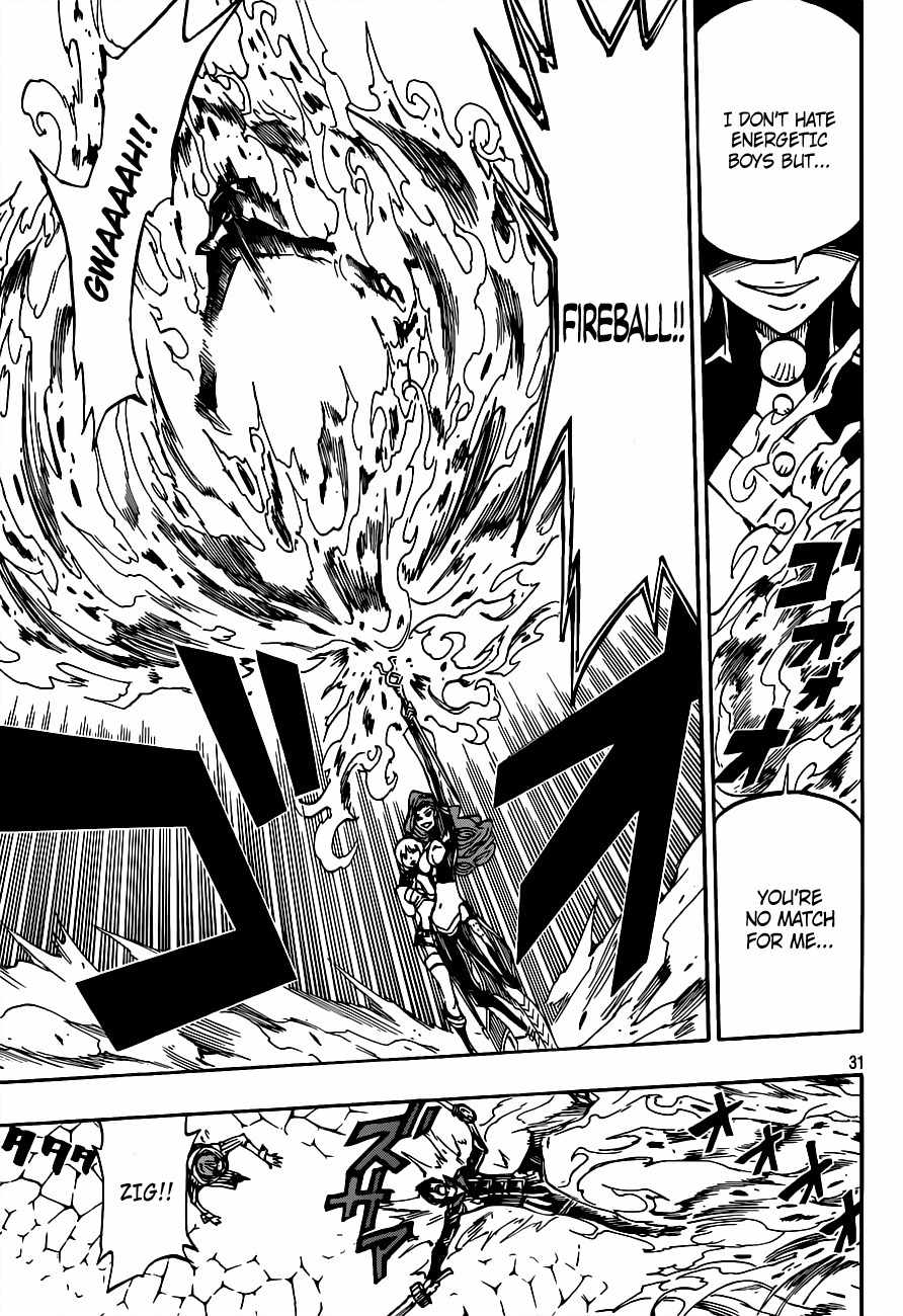 Last Ranker - Be the Last One Chapter 3 page 32 - Chapter 3